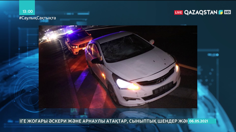 Алматыда мас жүргізуші 15 жастағы қызды қағып кетті