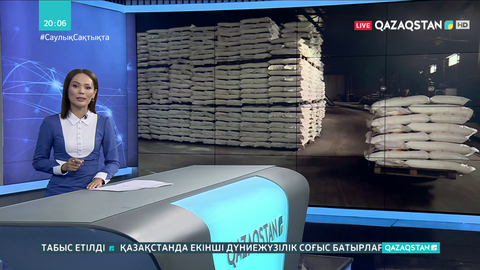 Қазақстан қырғыз еліне 10 мың тонна ұн жібереді