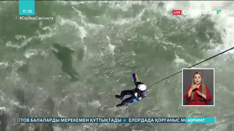 Түркістан облысында жоғалған туристердің сөмкесі табылды