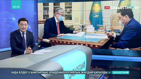 Мемлекет басшысы Премьер-Министр Асқар Маминді қабылдады