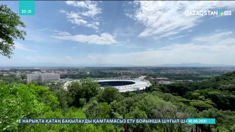 Ертең футболдан XVI Еуропа чемпионаты басталады