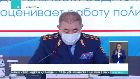 Министр интернетте есірткі мен алаяқтықтан сақ болуды ескертті