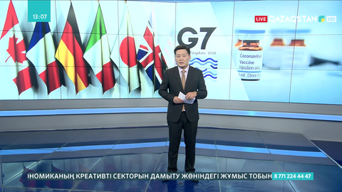 «Үлкен жетілік» кедей елдерге 1 млрд доза вакцина беруге келісті