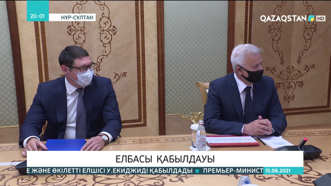 Елбасы «Лукойл» компаниясының президенті Вагит Алекперовті қабылдады