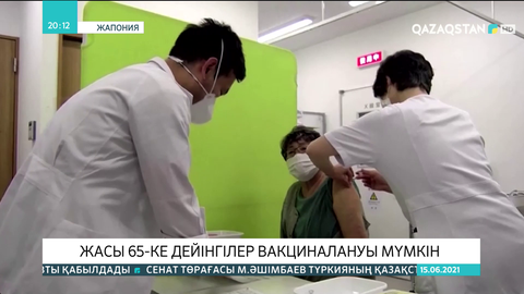 Словактар, сербтер, венгрлер Чехияға шектеусіз кіре алады