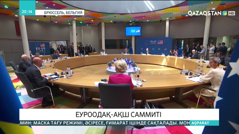 Еуропа мен Америка кәсіпкерлері алдағы 5 жылда ешқандай тарифсіз сауда-саттық жасайды
