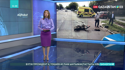 Оралда мотоцикл тізгіндеген 15 жастағы жасөсірім мерт болды