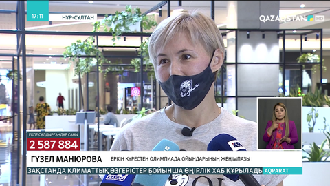 Олимпиялық резервтегі спортшылар екпе салдырды