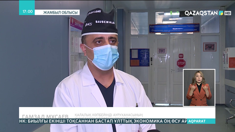 Жамбыл облысында 22 жастағы жігіт 5 адамды бытырамен атып кетті