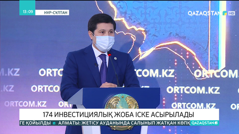 Павлодар облысында биыл 28,5 мың жаңа жұмыс орыны ашылады
