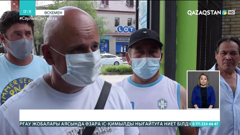 Өскемендегі  аттракцион иелері әкімдікпен дауласып жатыр