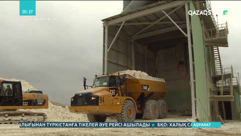 Цемент бағасы негізсіз көтерілсе, импорттауға рұқсат берілуі мүмкін