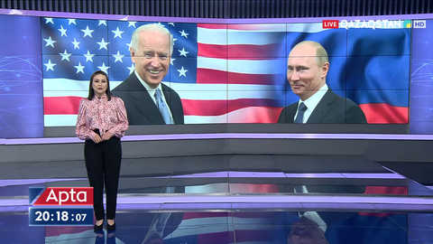 Женевада Джо Байден мен Владимир Путиннің кездесуі өтті