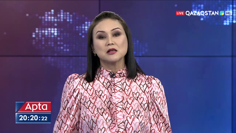 Тоқаев Иранның жаңадан сайланған Президенті Ибрахим Раисиге құттықтау жеделхатын жолдады