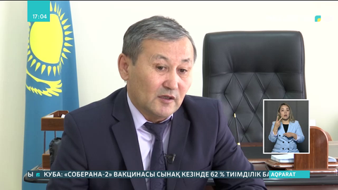 Қостанай облысында малдан құтырма ауруы анықталды
