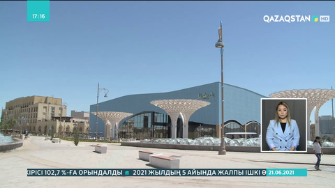 «Түркістан - түркі әлемінің бесігі» саммиті басталды