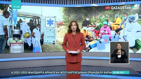 Үндістанда өткен тәулікте 7,5 млн адамға вакцина тегін салыны