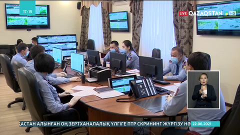 Президент ішкі істер қызметкерлерінің қаржылық жағдайын жақсартуды тапсырды