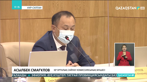Биыл 755 ауыл әкімі сайланады