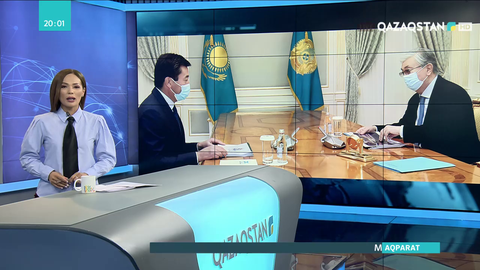 Президент «Lancaster Group Kazakhstan» холдингі директорлар кеңесінің төрағасын қабылдады