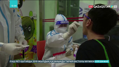 Британиялық ғалымдар: Коронавирус 2019 жылы қазанда тарай бастаған