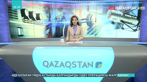 Қазақ радиосының 100 жылдығына орай Радио қызметкерлері күні бекітіледі