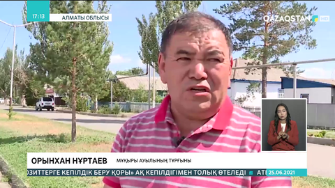 Алматы облысында аймақтағы 71 ауылға жаңа әкім сайланады