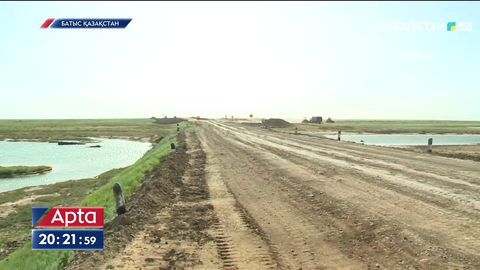 Батыс Қазақстанда жолдардың 70 пайызы сапасыз