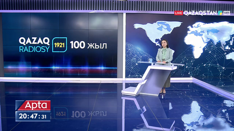 28 маусым - Бұқаралық ақпарат құралдары қызметкерлерінің күні