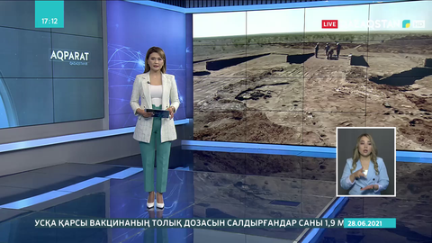 Ақтөбе қаласы маңынан ерекше жәдігерлер табылды