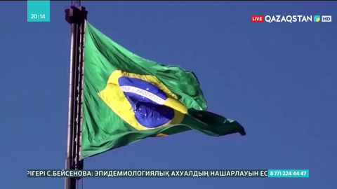 Бразилияда «дельта» штамынан алғашқы науқас қайтыс болды