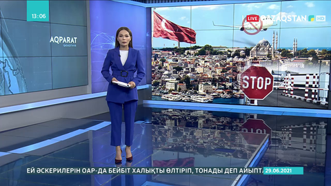 Түркия алты елмен шекарасын жапты