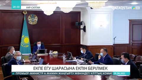 Елімізде вирус жұқтырғандар саны 1 аптада 39 пайызға өсті
