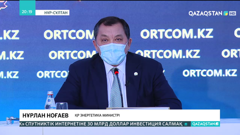 Бір жылда бензин бағасы 10-12 пайызға қымбаттады