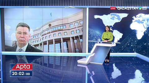 Сыртқы істер министрлігі ЕАЭО мәселелері жөнінде түсініктеме берді