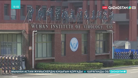 Коронавирус Уханьдағы зертханадан тарауы мүмкін