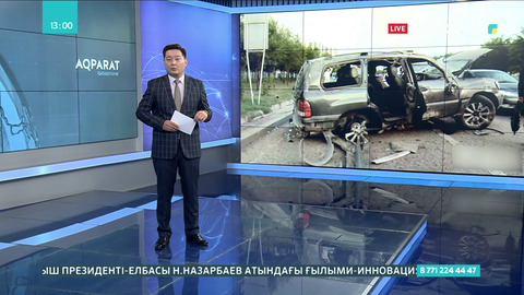 Алматыда жол апатынан үш адам зардап шекті