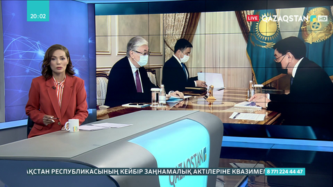 Президент «ҚазМұнайГаз» басшысы Алик Айдарбаевты қабылдады