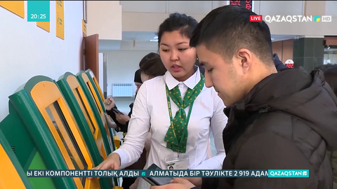 Ұлттық банк биыл интервенция жүргізбеді