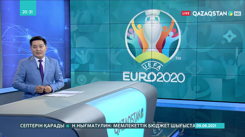 Футболдан Еуропа чемпионатының басталуына 2 күн қалды