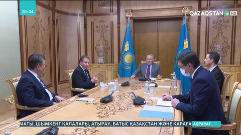 Елбасы Glencore International компаниясының басшылығымен кездесті