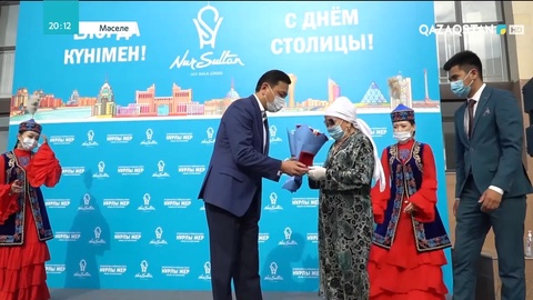 Қазақстандағы әлеуметтік өзгерістер мен жаңалықтар