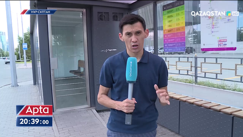 Елордадағы қоғамдық көлік проблемасы қашан шешіледі