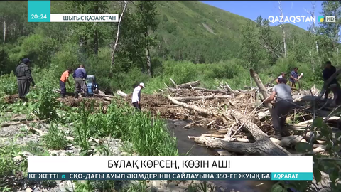 ШҚО-да ауыл жастары екі жылда 50-ге жуық бұлақты қоқыстан тазартты