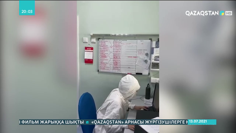 Елордалық дәрігерлер аурухана ішіндегі жағдайды көрсетті