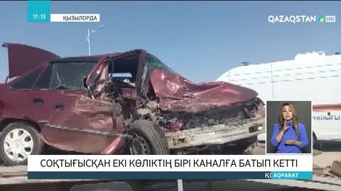 Қызылорда облысында екі көлік соқтығысып, бірі каналға батып кетті
