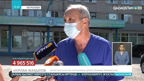 Петропавлда бір жасар сәби коронавирустан қайтыс болды