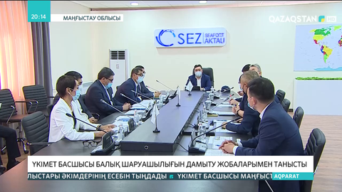 Үкімет қуаңшылықтан зардап шеккен шаруаларға көмек береді