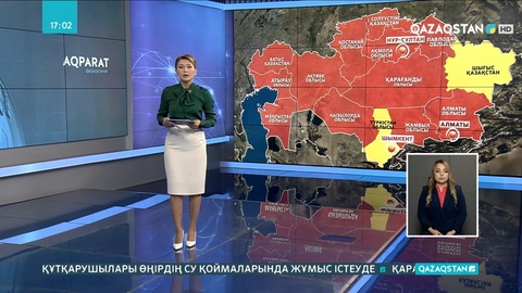 Бір тәулікте 6 мыңға жуық адам коронавирус жұқтырды