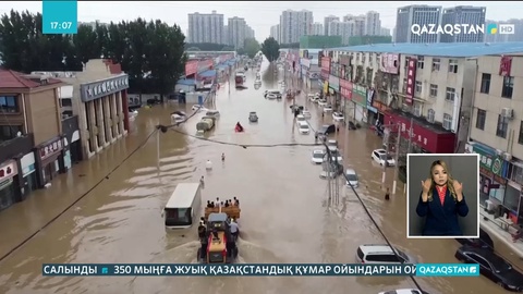 Қытайда cу тасқыны құрбандарының саны 33-ке жетті